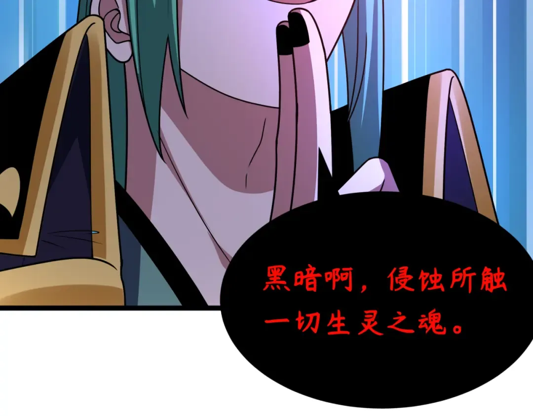 第249页