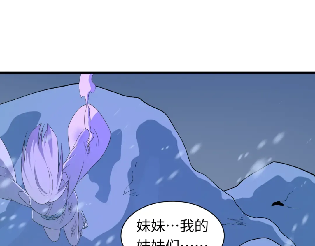 第330页