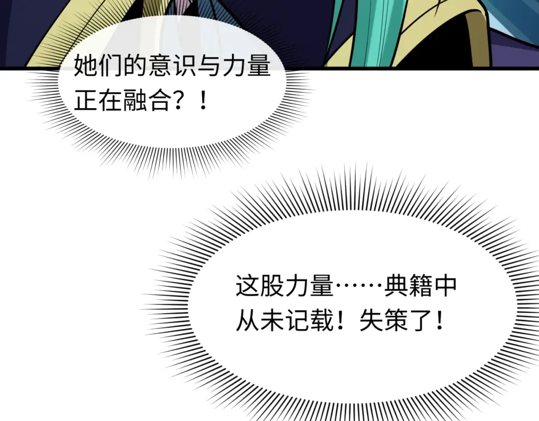 第495页