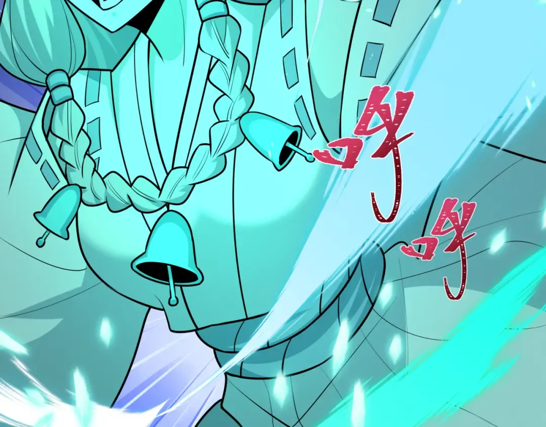 第483页