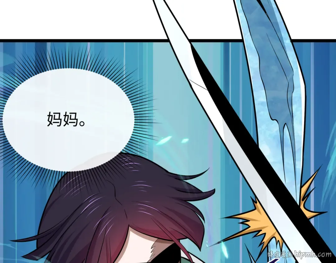 第213页