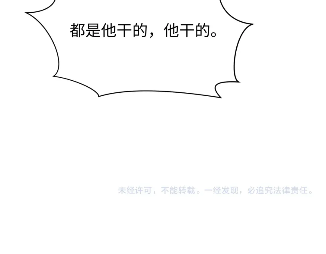 第411页