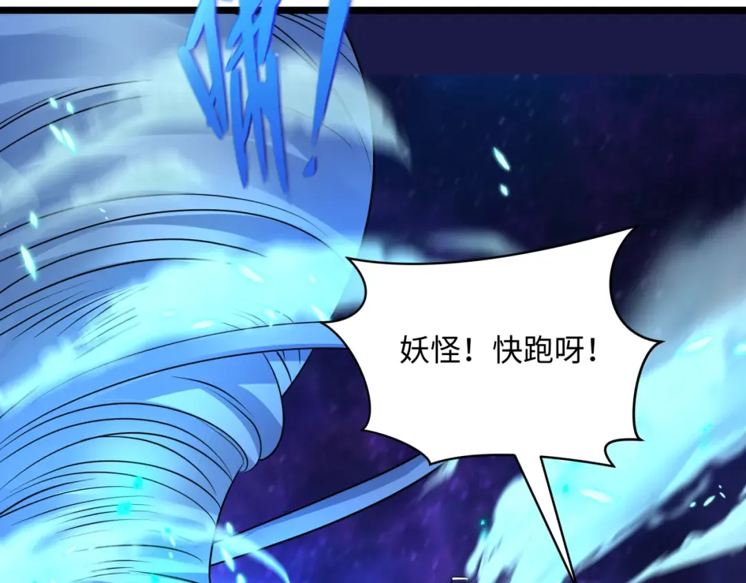 第273页
