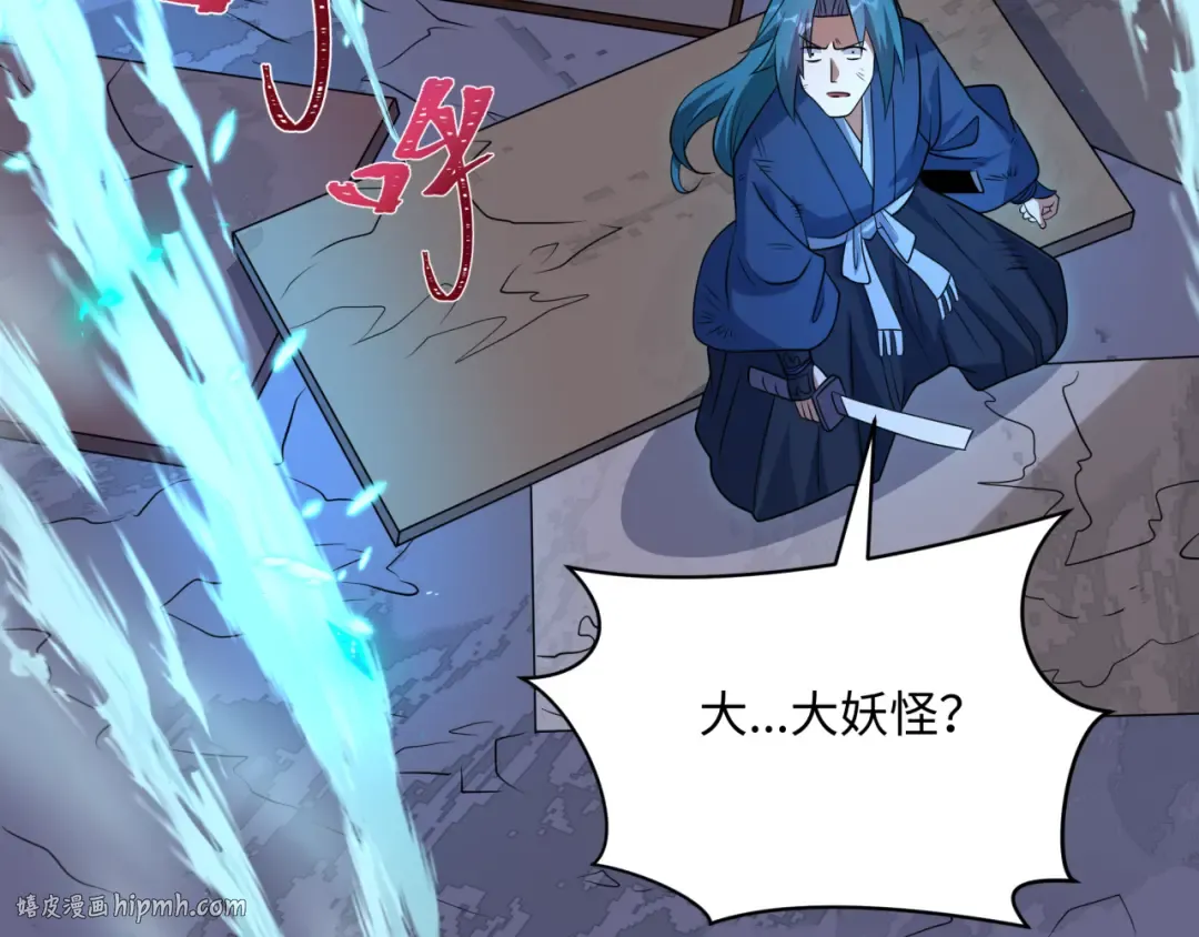 第285页