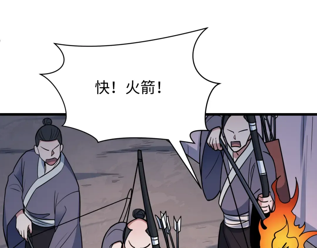 第360页