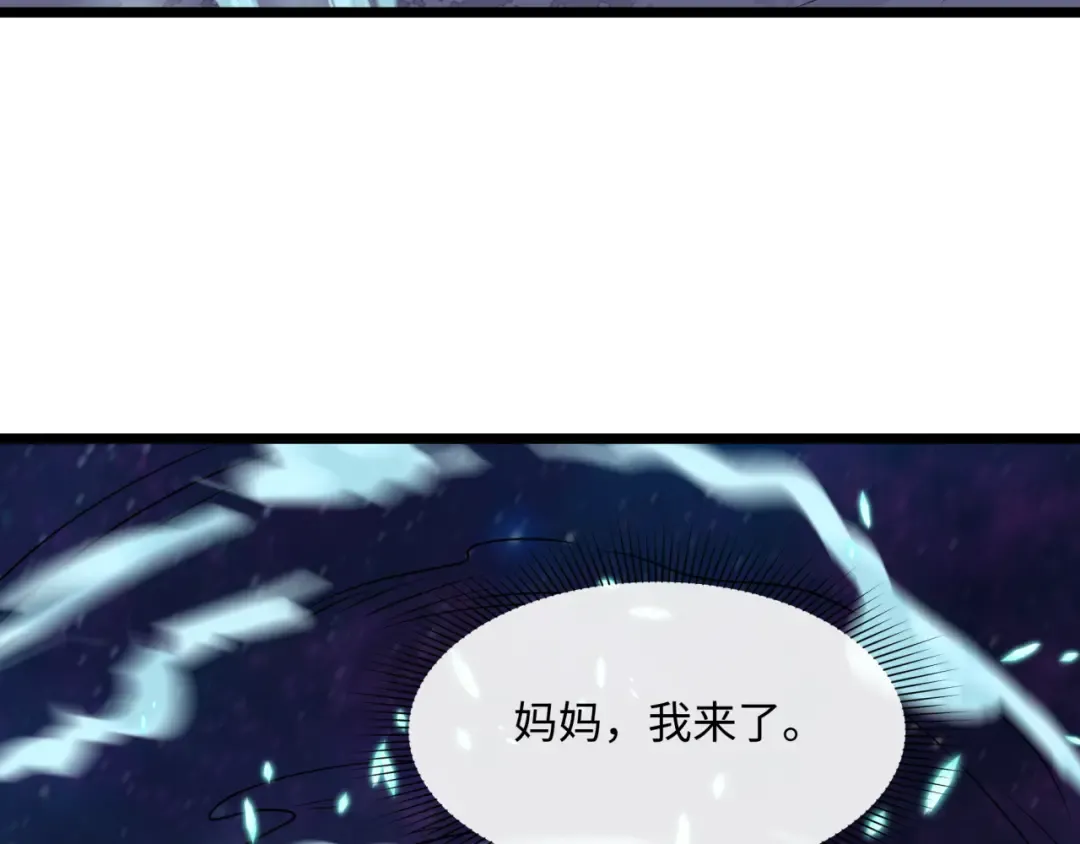 第288页