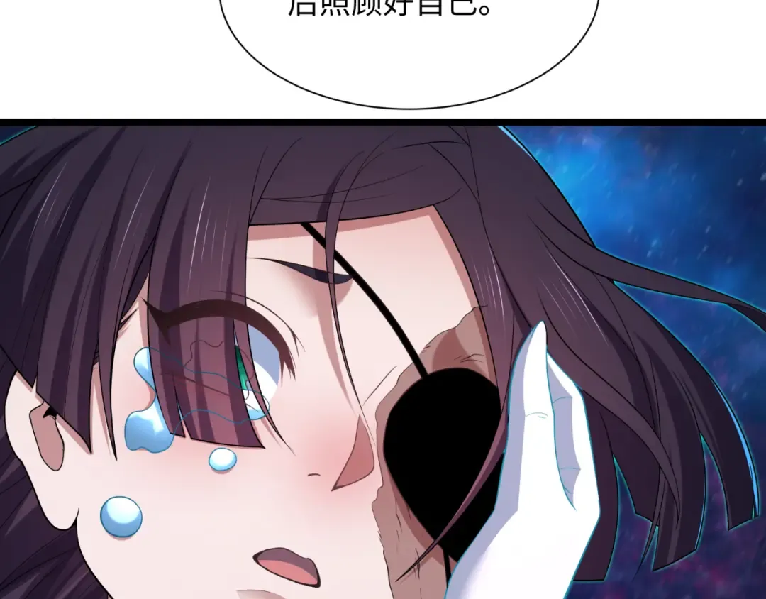 第315页