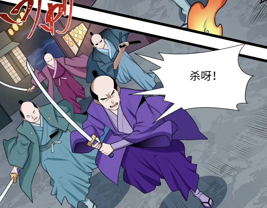 第249页