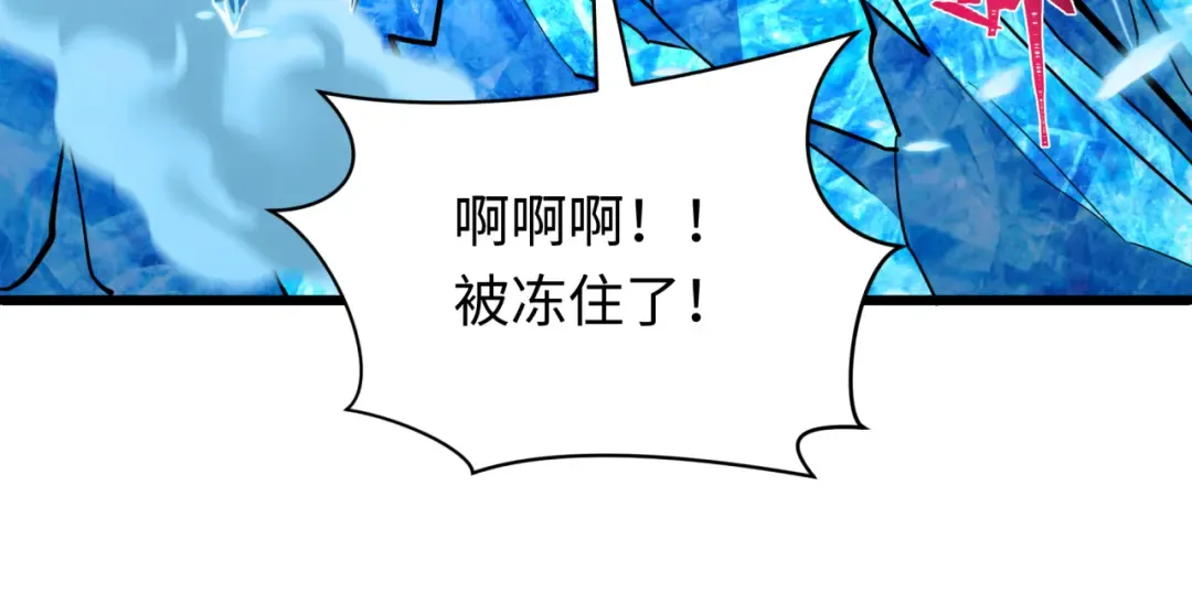 第387页
