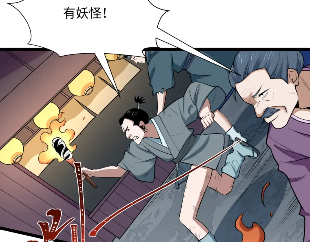 第246页