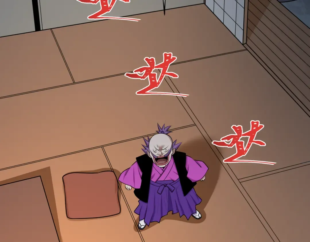 第198页