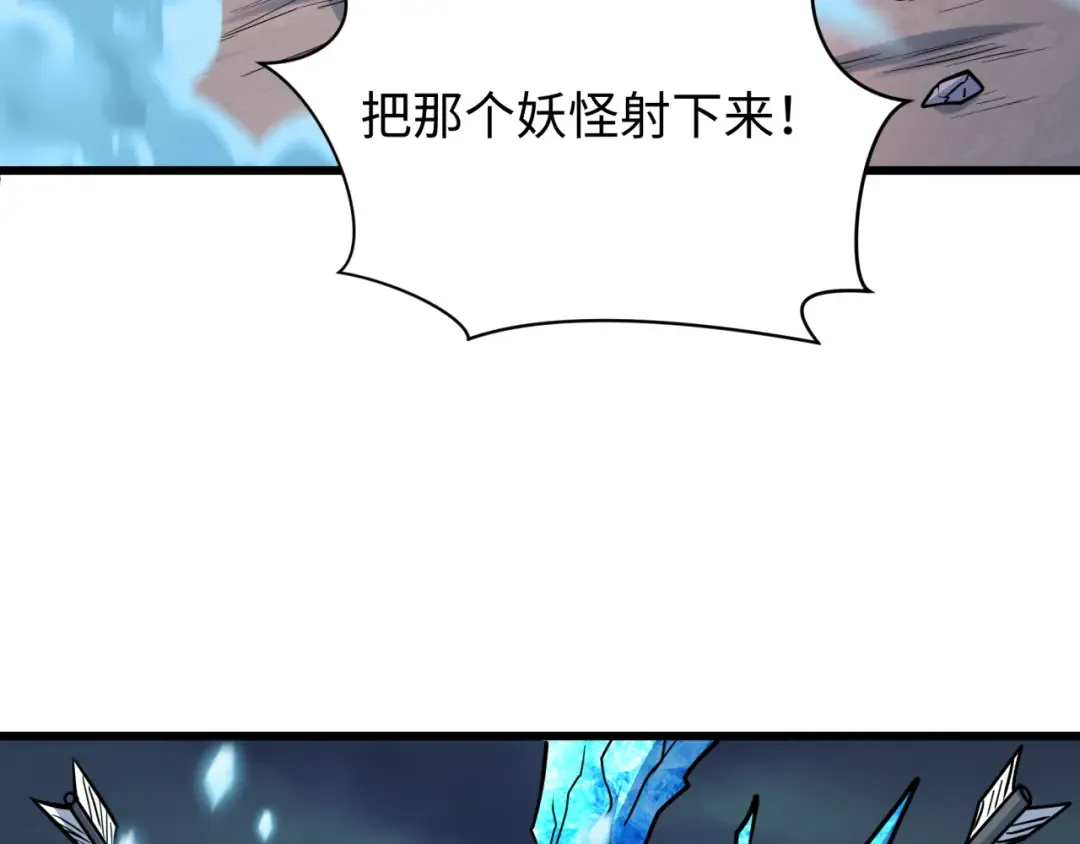 第366页