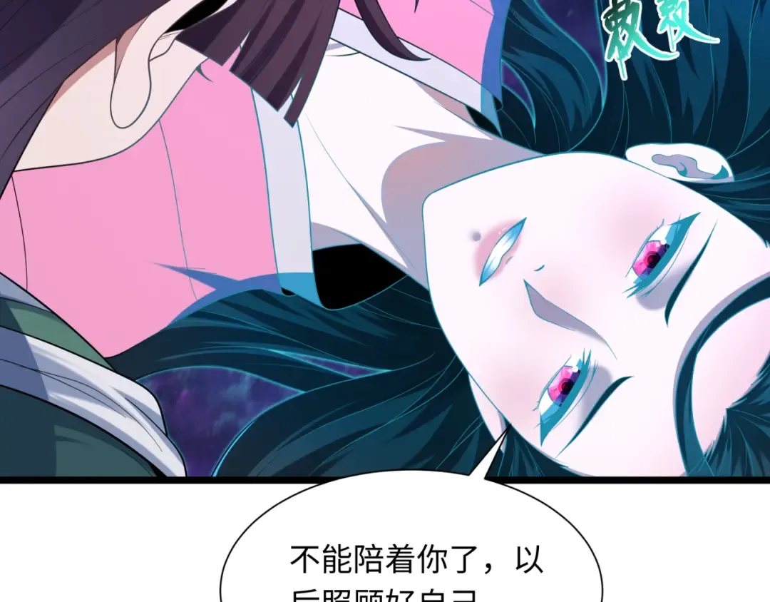 第312页