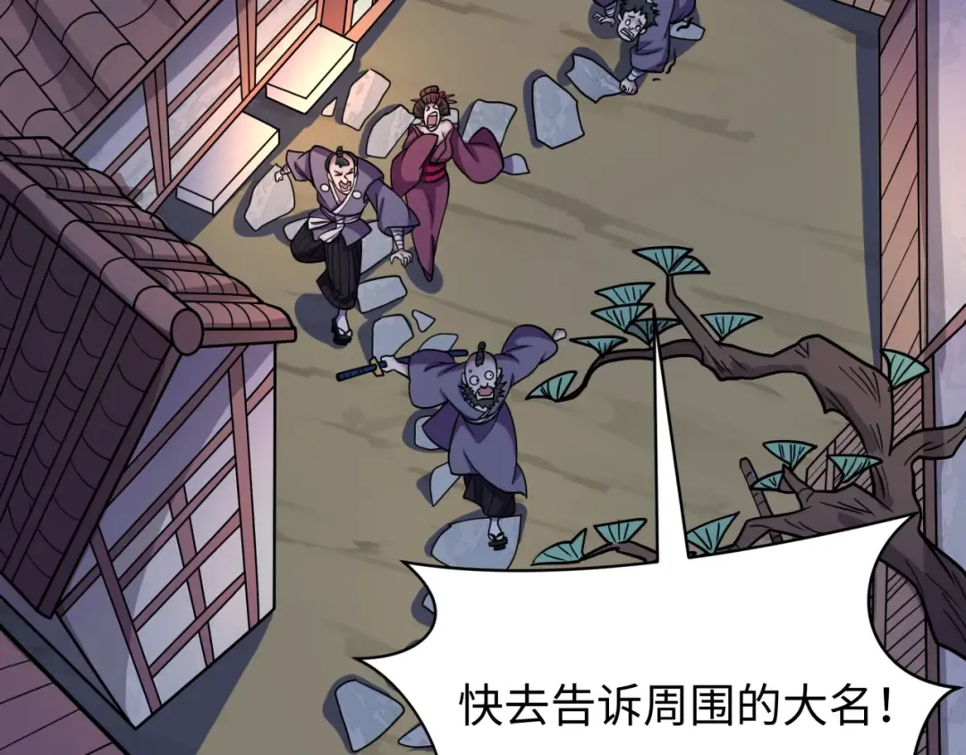 第393页