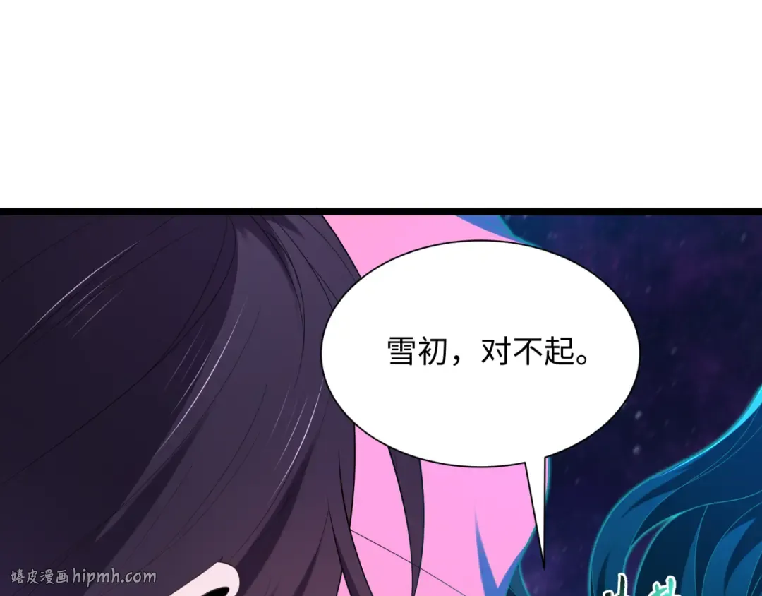 第309页