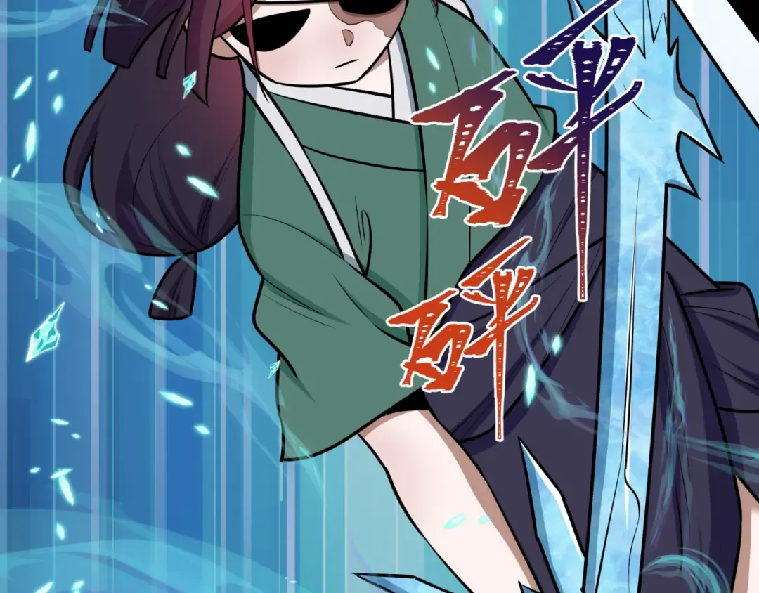 第216页
