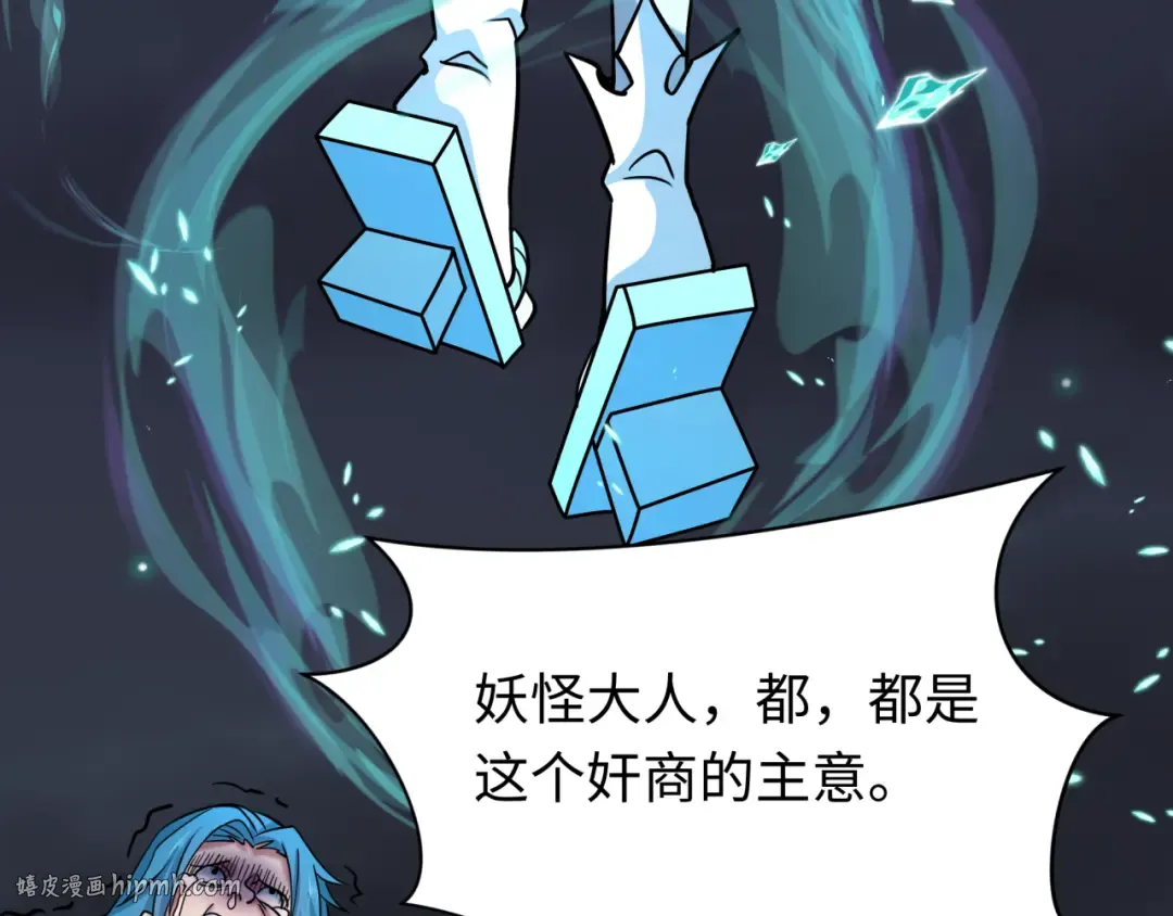 第405页