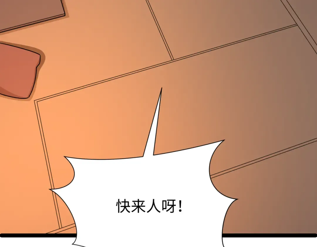 第201页