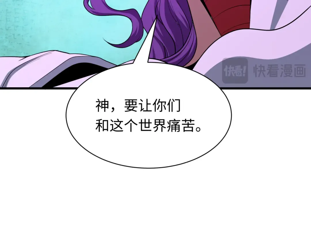 第360页