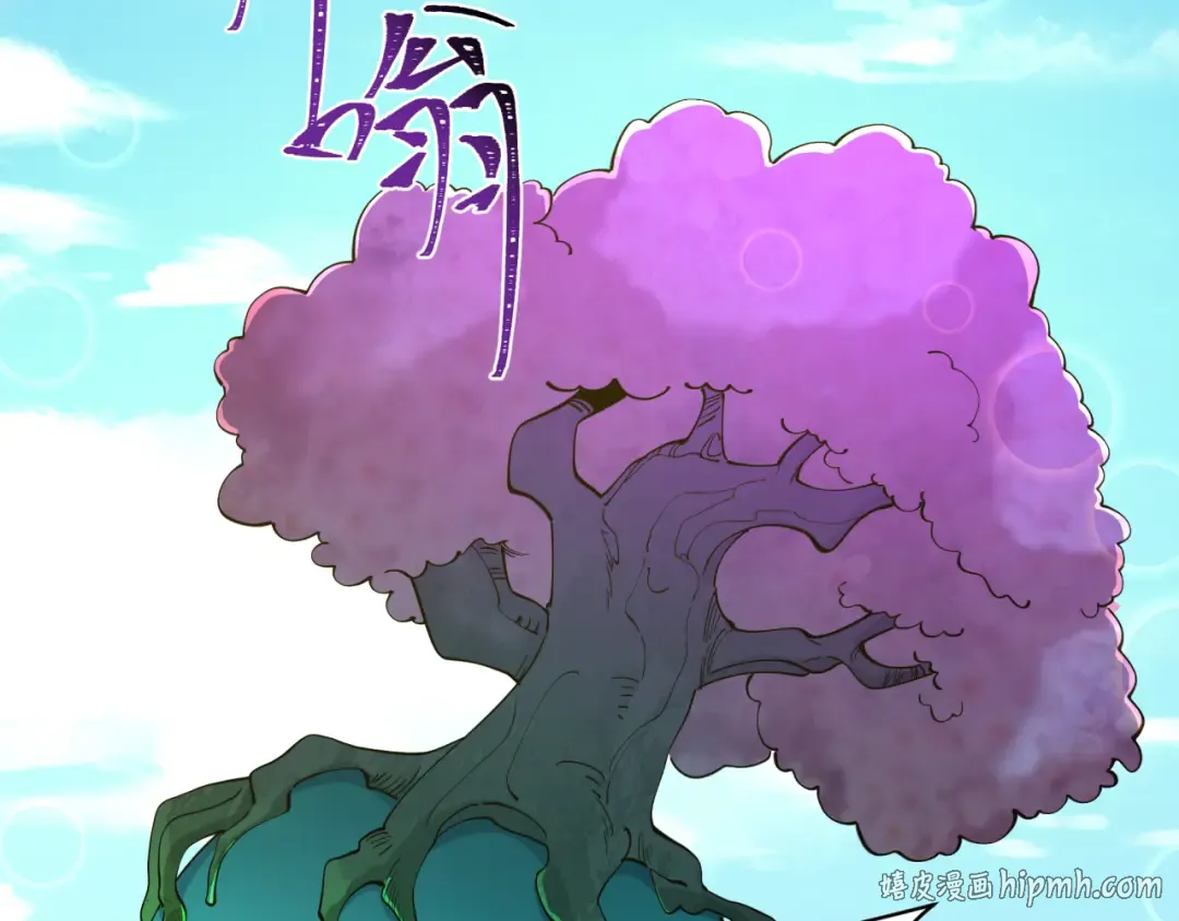 第381页