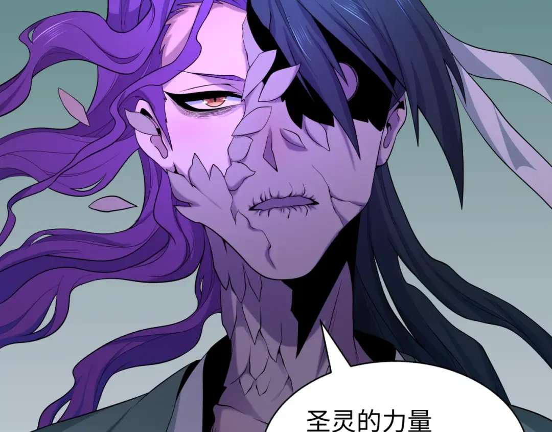 第258页