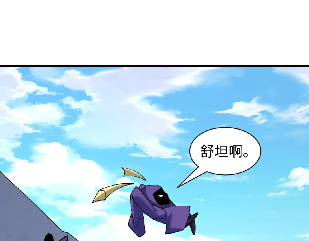 第420页