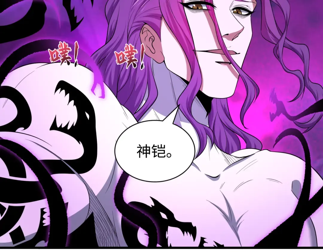 第327页