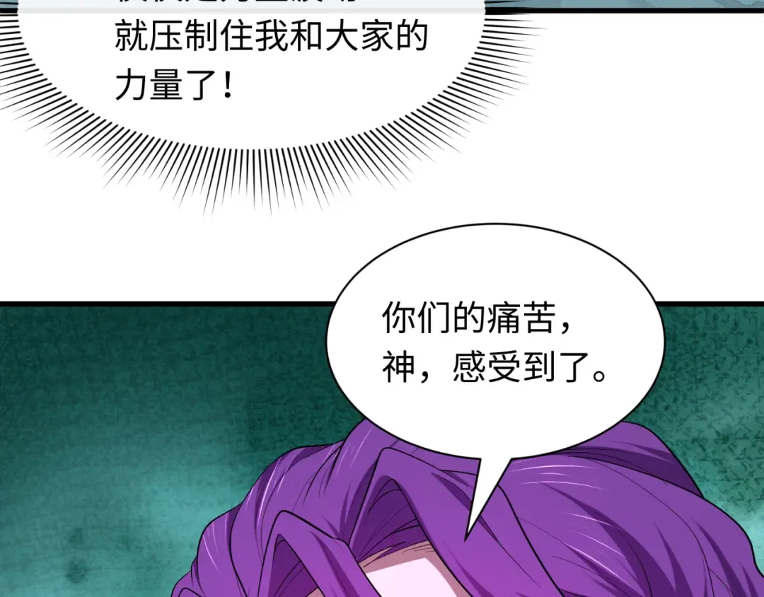 第354页