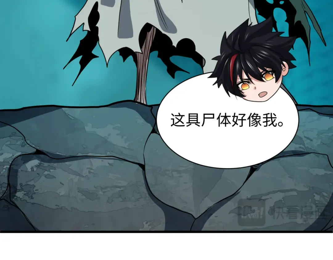 第180页