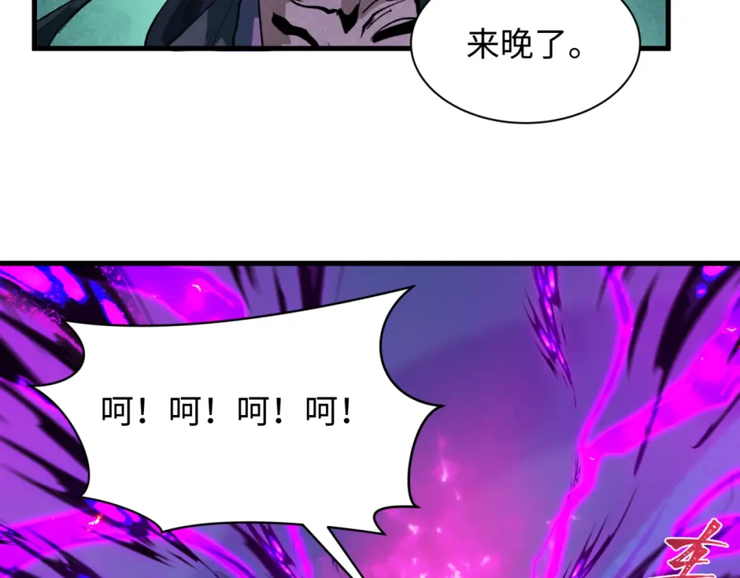 第198页
