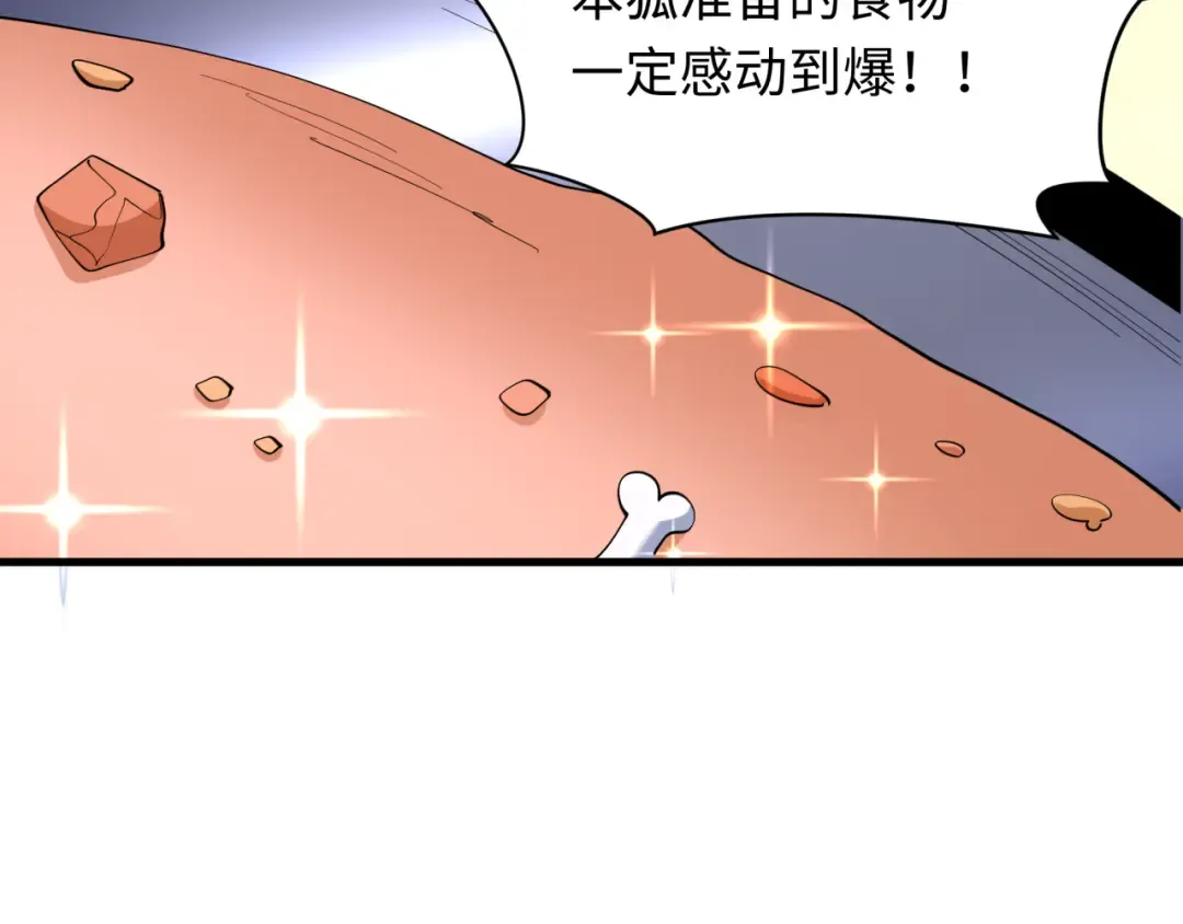 第459页