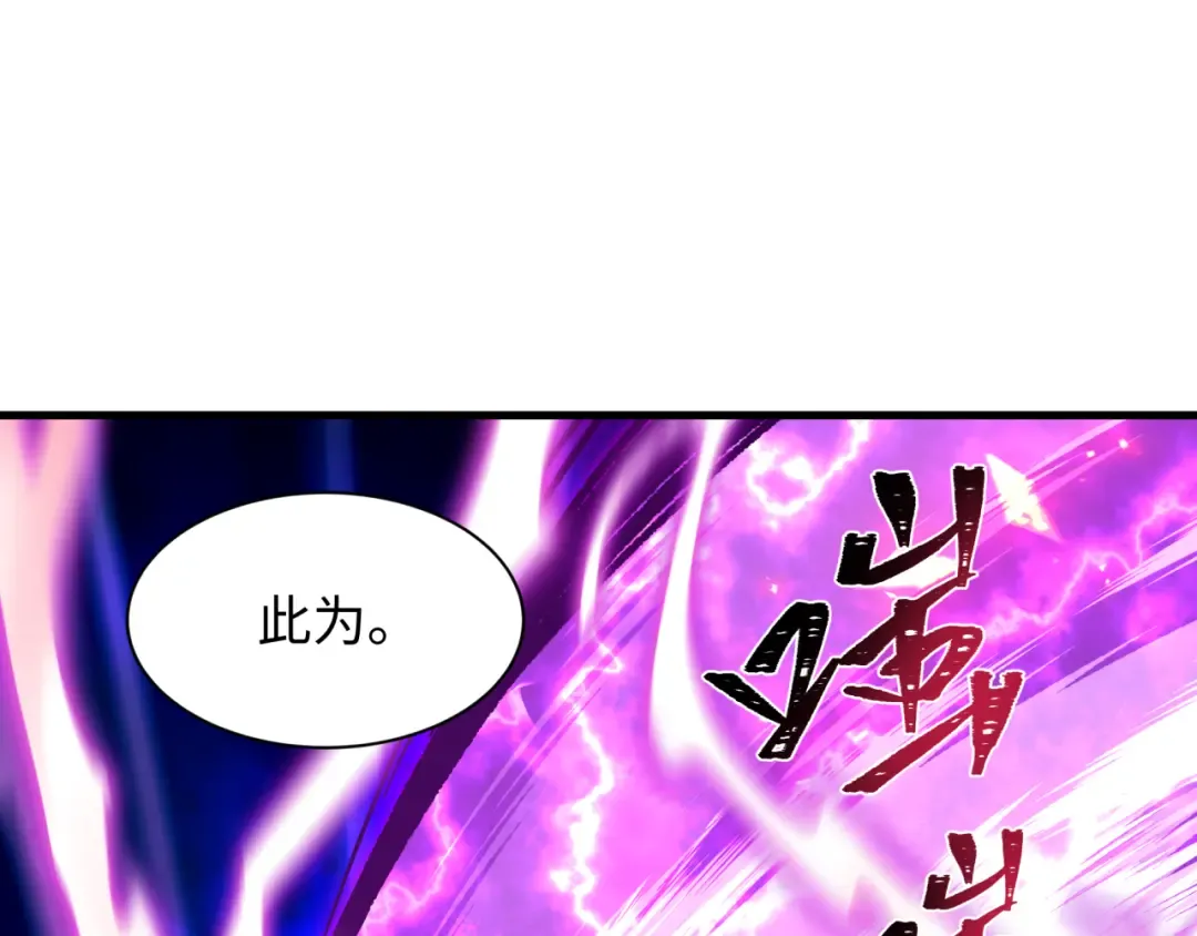 第246页