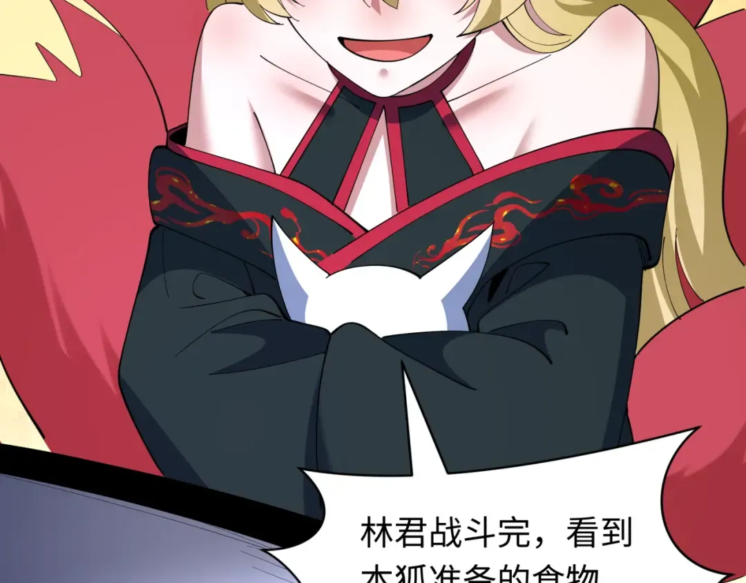 第456页
