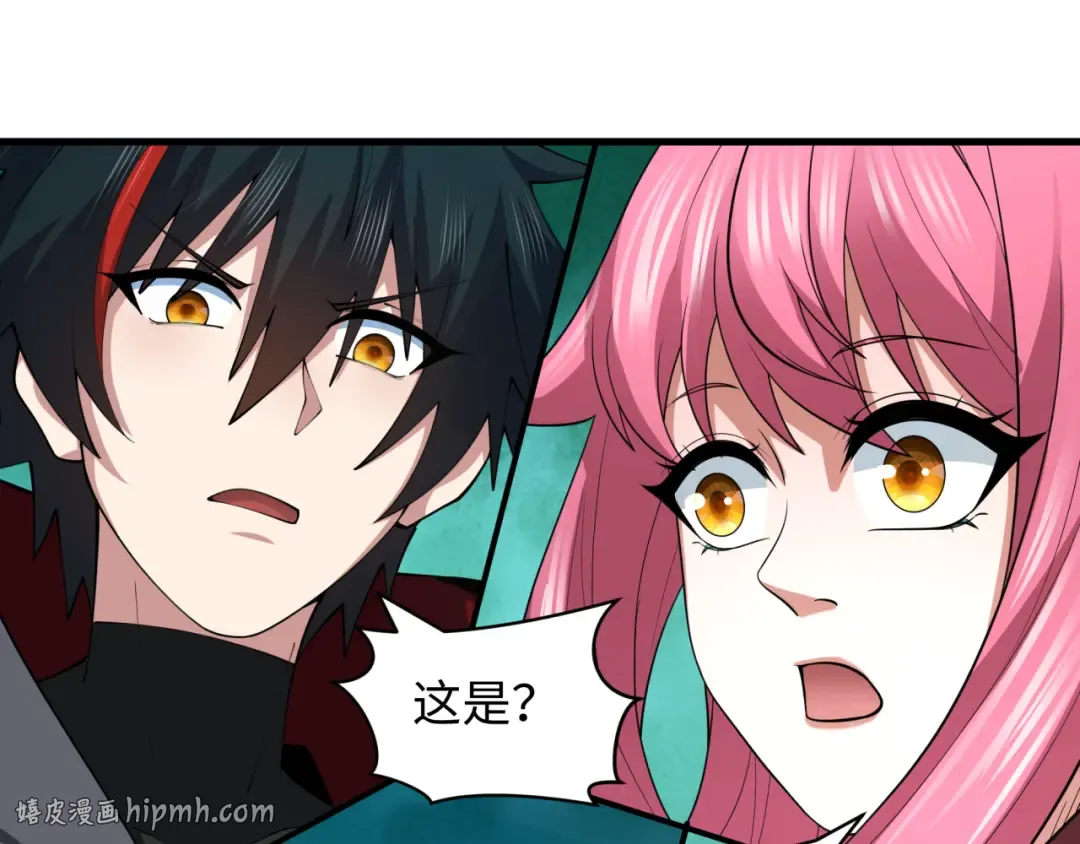 第165页