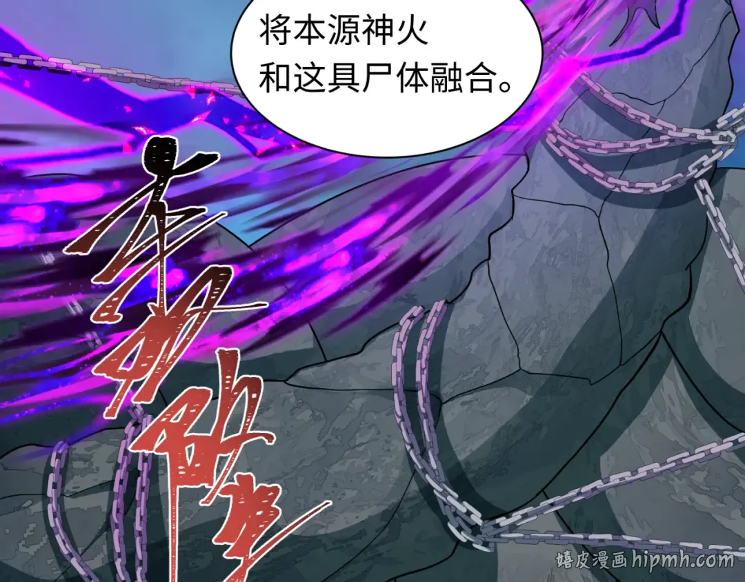 第213页