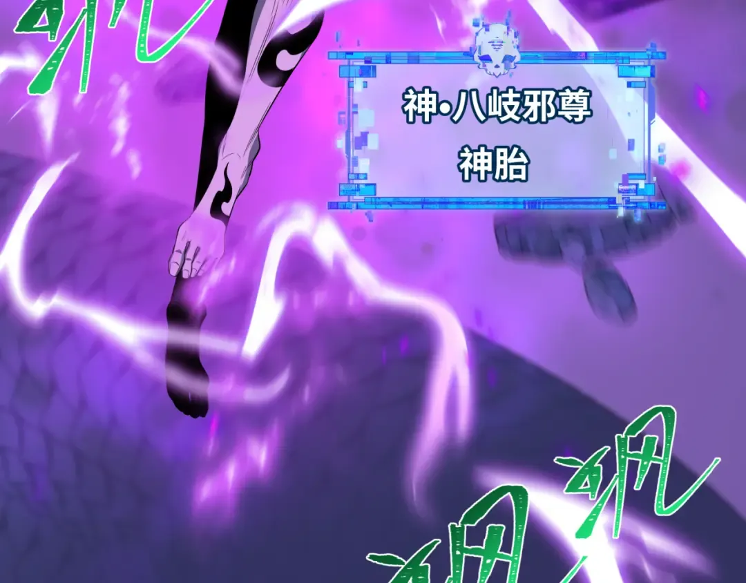 第321页