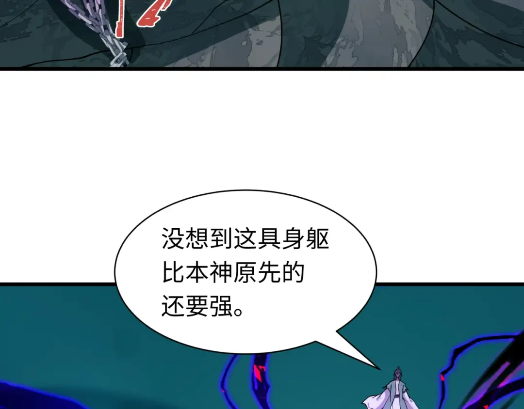 第216页