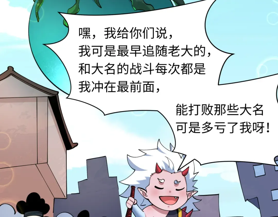 第384页