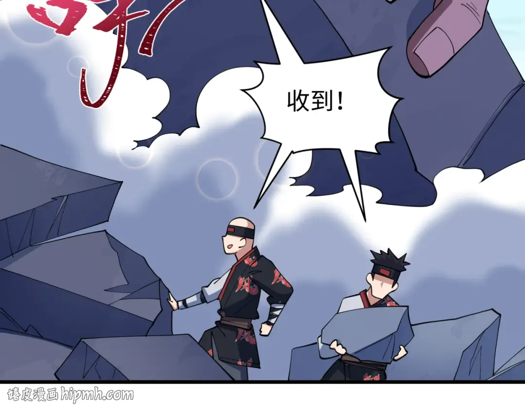 第405页