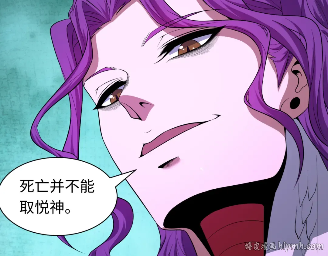 第357页