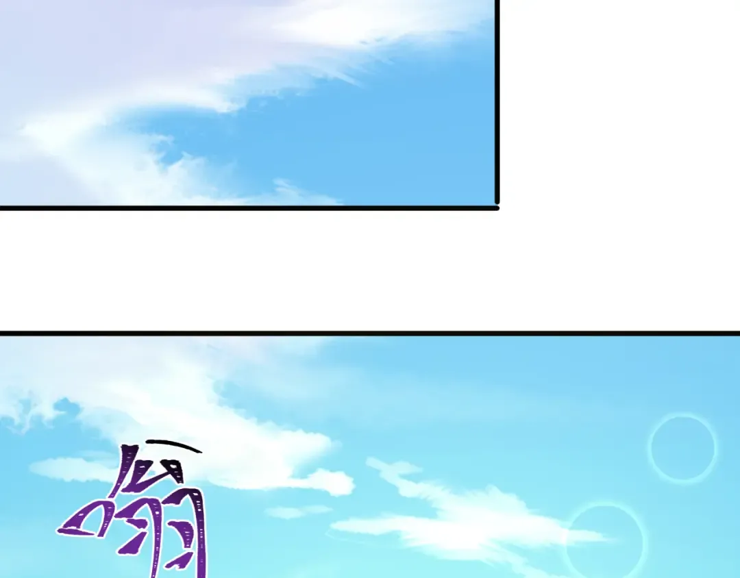 第378页