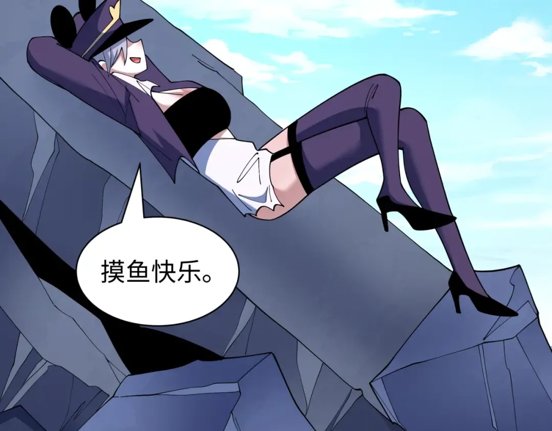 第423页