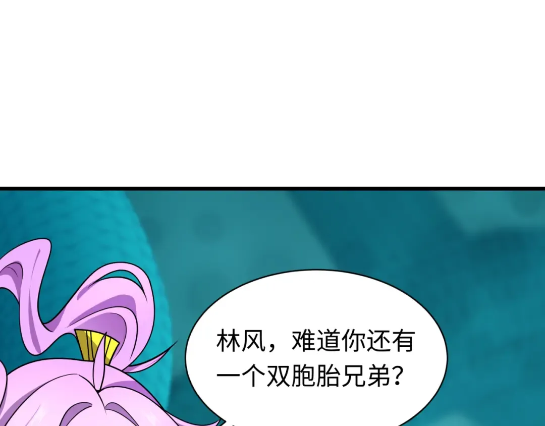 第186页