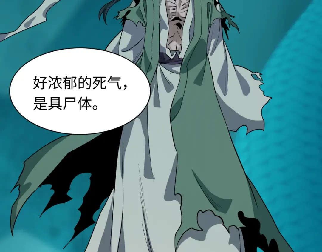 第177页