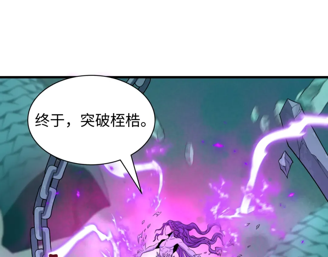 第306页