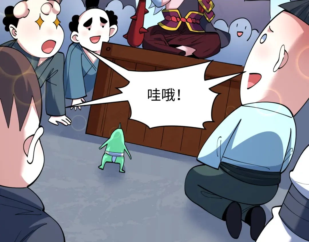 第387页