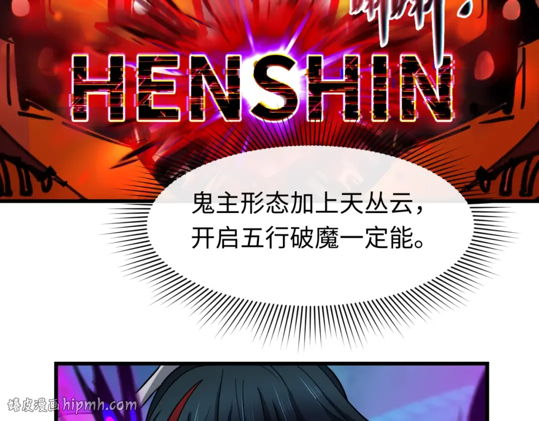 第237页