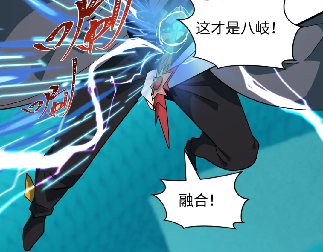 第231页