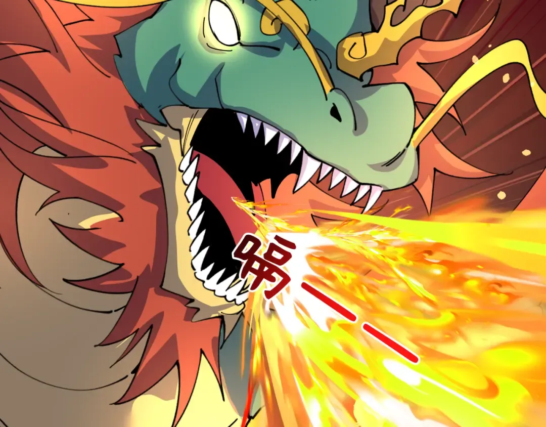 第210页