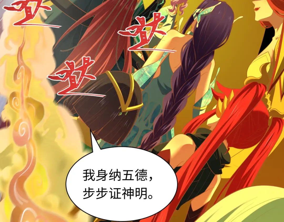 第339页